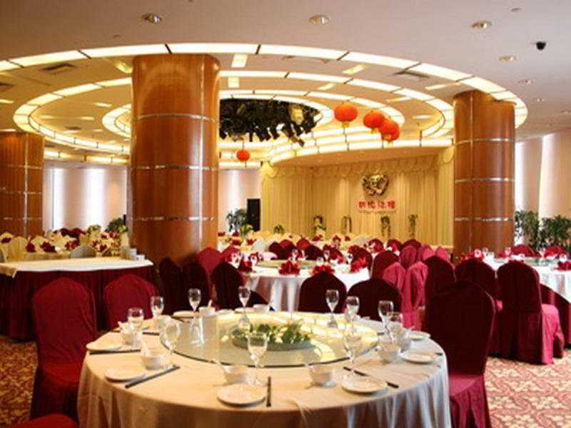 Dalian Lee Wan Hotel Exterior photo