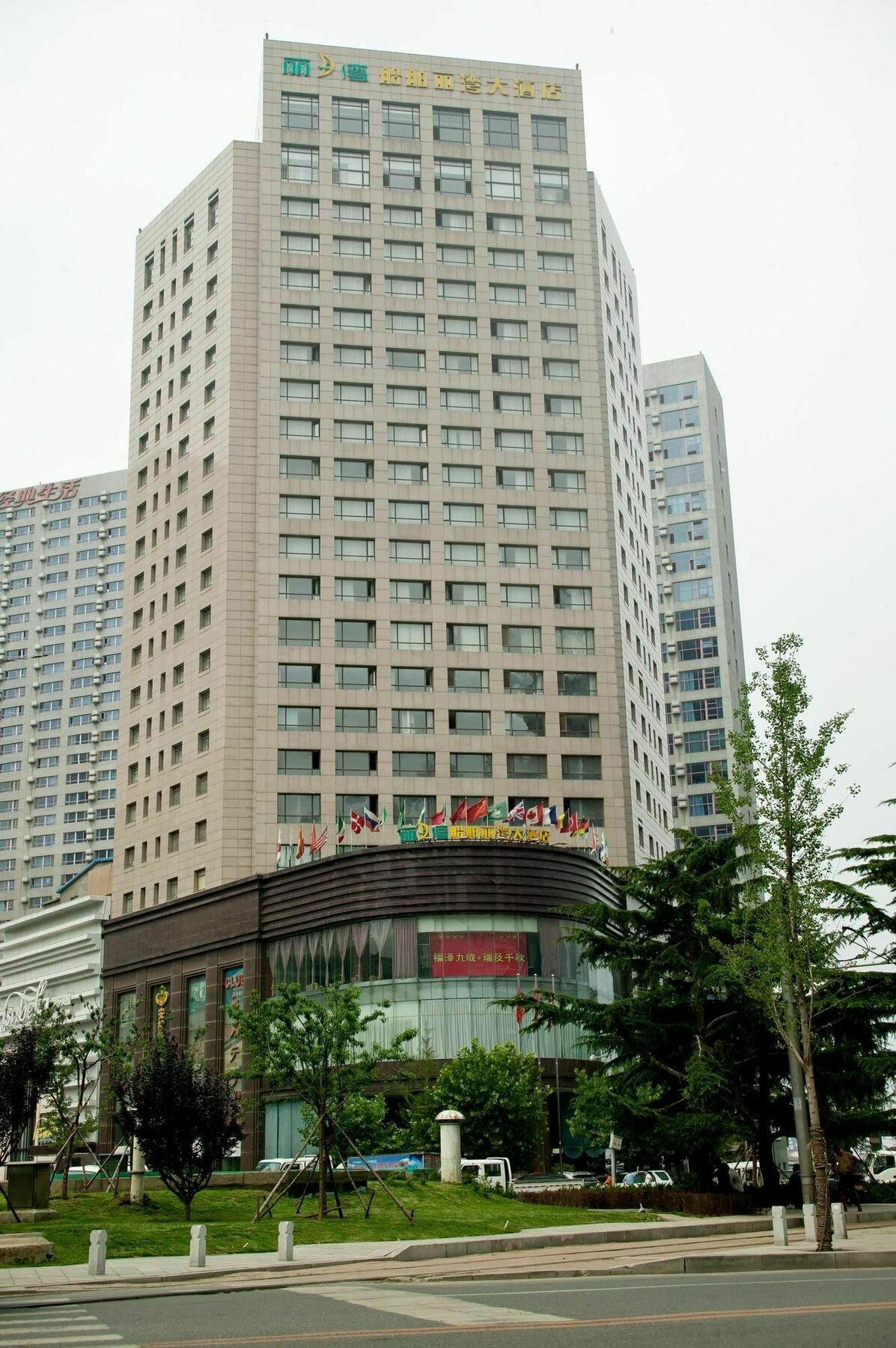 Dalian Lee Wan Hotel Exterior photo